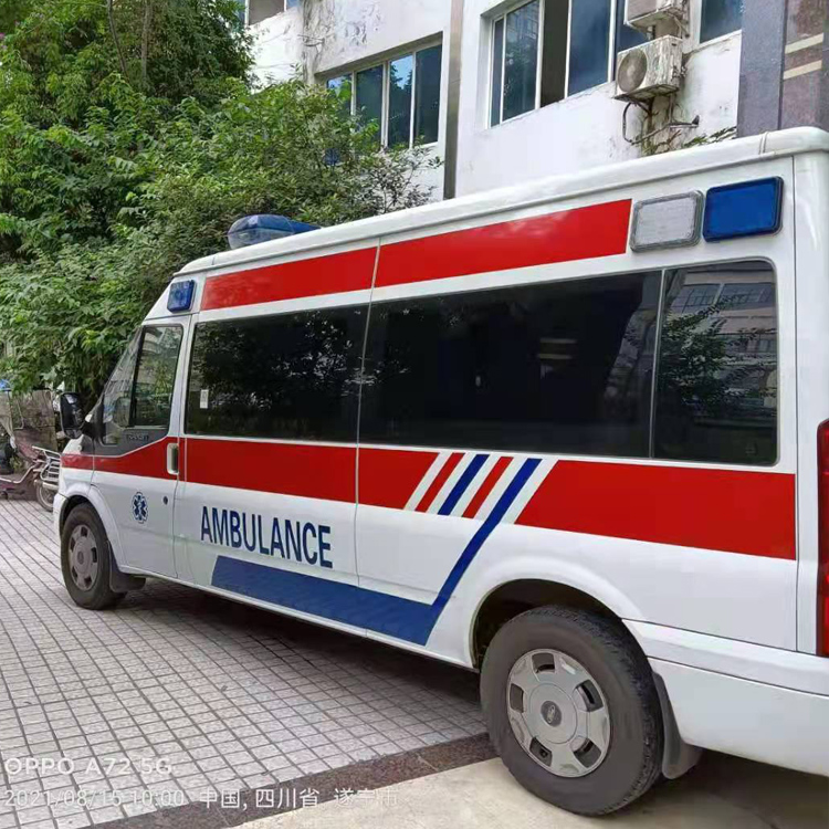 瑞安重症转院救护车出租