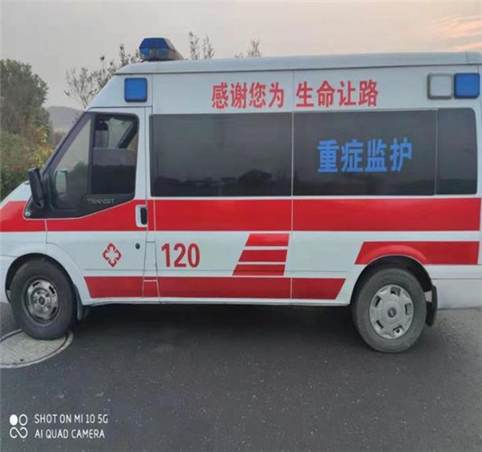 瑞安专业救护车出租,为生命护航